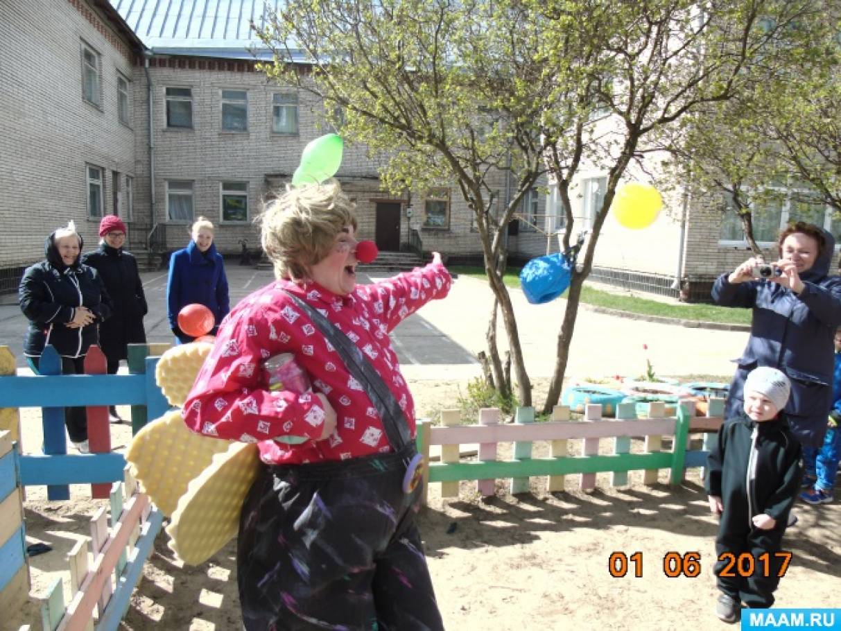 в детском саду прошел летний праздник. Смотреть фото в детском саду прошел летний праздник. Смотреть картинку в детском саду прошел летний праздник. Картинка про в детском саду прошел летний праздник. Фото в детском саду прошел летний праздник в детском саду прошел летний праздник. Смотреть фото в детском саду прошел летний праздник. Смотреть картинку в детском саду прошел летний праздник. Картинка про в детском саду прошел летний праздник. Фото в детском саду прошел летний праздник