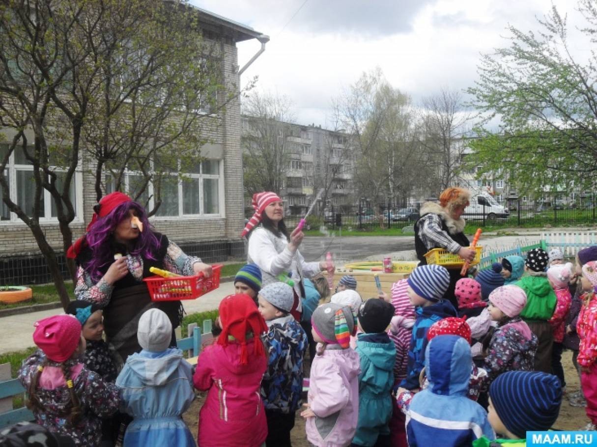 в детском саду прошел летний праздник. Смотреть фото в детском саду прошел летний праздник. Смотреть картинку в детском саду прошел летний праздник. Картинка про в детском саду прошел летний праздник. Фото в детском саду прошел летний праздник в детском саду прошел летний праздник. Смотреть фото в детском саду прошел летний праздник. Смотреть картинку в детском саду прошел летний праздник. Картинка про в детском саду прошел летний праздник. Фото в детском саду прошел летний праздник