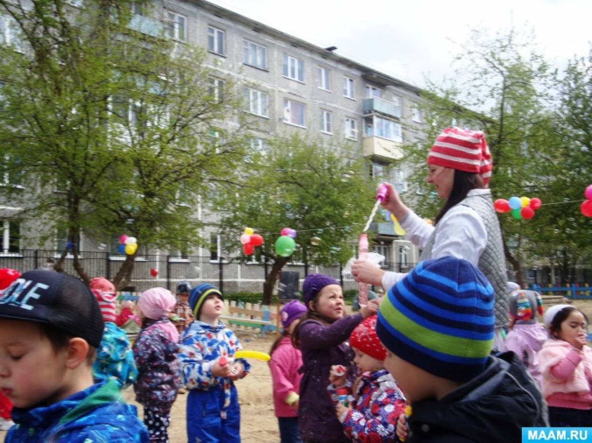 в детском саду прошел летний праздник. Смотреть фото в детском саду прошел летний праздник. Смотреть картинку в детском саду прошел летний праздник. Картинка про в детском саду прошел летний праздник. Фото в детском саду прошел летний праздник в детском саду прошел летний праздник. Смотреть фото в детском саду прошел летний праздник. Смотреть картинку в детском саду прошел летний праздник. Картинка про в детском саду прошел летний праздник. Фото в детском саду прошел летний праздник