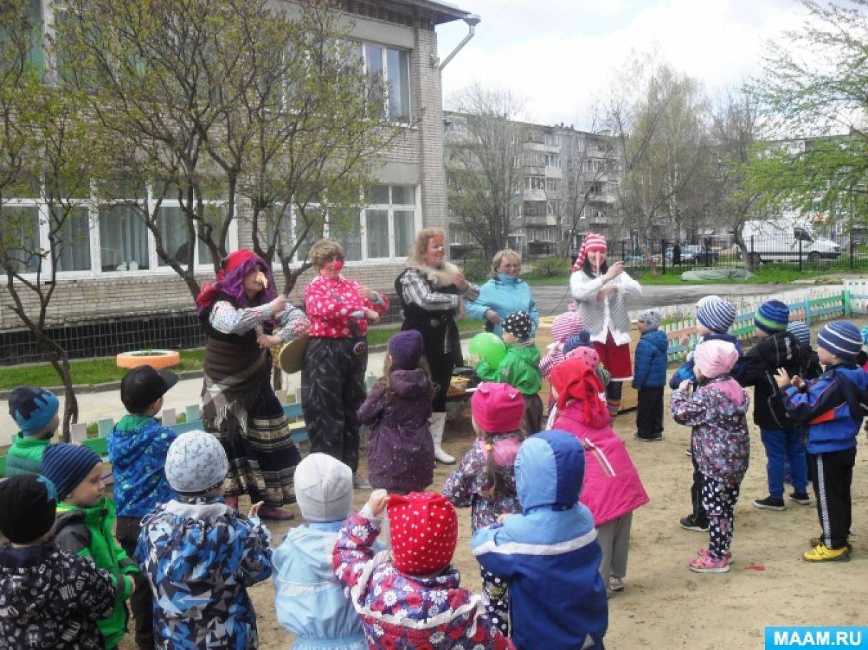 в детском саду прошел летний праздник. Смотреть фото в детском саду прошел летний праздник. Смотреть картинку в детском саду прошел летний праздник. Картинка про в детском саду прошел летний праздник. Фото в детском саду прошел летний праздник в детском саду прошел летний праздник. Смотреть фото в детском саду прошел летний праздник. Смотреть картинку в детском саду прошел летний праздник. Картинка про в детском саду прошел летний праздник. Фото в детском саду прошел летний праздник