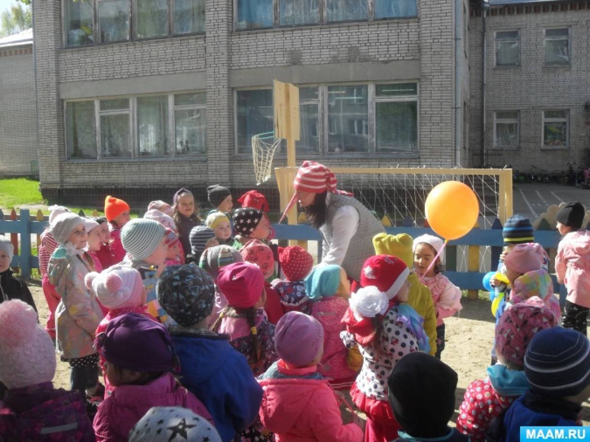 в детском саду прошел летний праздник. Смотреть фото в детском саду прошел летний праздник. Смотреть картинку в детском саду прошел летний праздник. Картинка про в детском саду прошел летний праздник. Фото в детском саду прошел летний праздник в детском саду прошел летний праздник. Смотреть фото в детском саду прошел летний праздник. Смотреть картинку в детском саду прошел летний праздник. Картинка про в детском саду прошел летний праздник. Фото в детском саду прошел летний праздник
