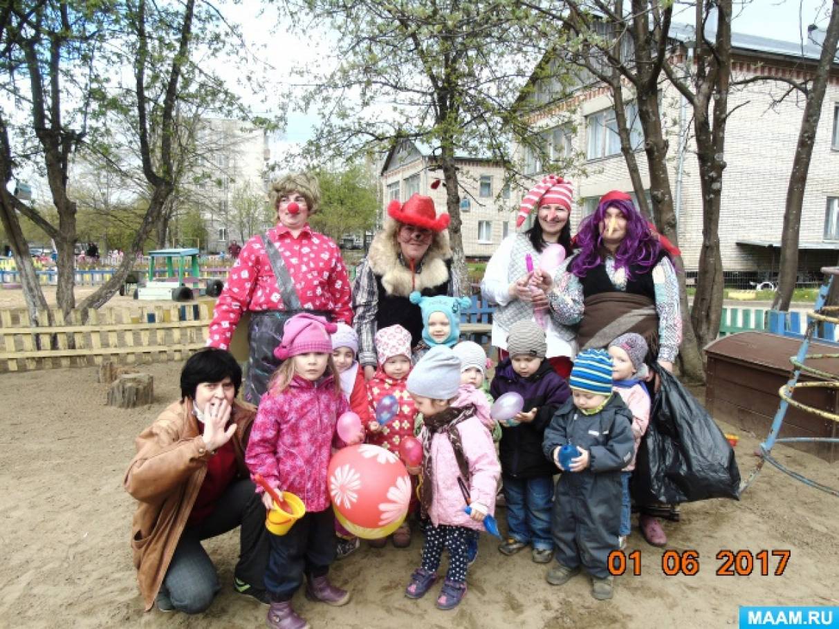 в детском саду прошел летний праздник. Смотреть фото в детском саду прошел летний праздник. Смотреть картинку в детском саду прошел летний праздник. Картинка про в детском саду прошел летний праздник. Фото в детском саду прошел летний праздник в детском саду прошел летний праздник. Смотреть фото в детском саду прошел летний праздник. Смотреть картинку в детском саду прошел летний праздник. Картинка про в детском саду прошел летний праздник. Фото в детском саду прошел летний праздник
