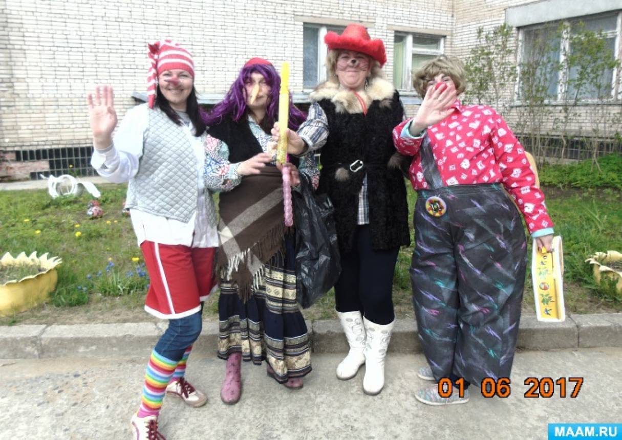 в детском саду прошел летний праздник. Смотреть фото в детском саду прошел летний праздник. Смотреть картинку в детском саду прошел летний праздник. Картинка про в детском саду прошел летний праздник. Фото в детском саду прошел летний праздник в детском саду прошел летний праздник. Смотреть фото в детском саду прошел летний праздник. Смотреть картинку в детском саду прошел летний праздник. Картинка про в детском саду прошел летний праздник. Фото в детском саду прошел летний праздник