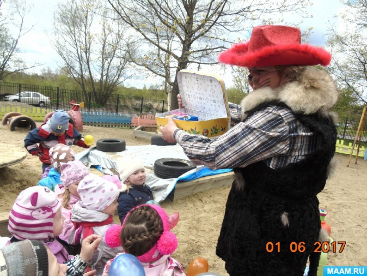 в детском саду прошел летний праздник. Смотреть фото в детском саду прошел летний праздник. Смотреть картинку в детском саду прошел летний праздник. Картинка про в детском саду прошел летний праздник. Фото в детском саду прошел летний праздник в детском саду прошел летний праздник. Смотреть фото в детском саду прошел летний праздник. Смотреть картинку в детском саду прошел летний праздник. Картинка про в детском саду прошел летний праздник. Фото в детском саду прошел летний праздник