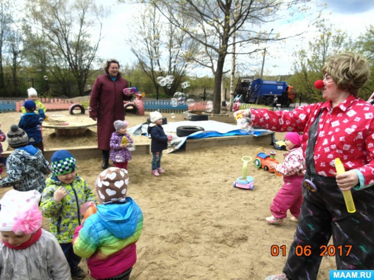 в детском саду прошел летний праздник. Смотреть фото в детском саду прошел летний праздник. Смотреть картинку в детском саду прошел летний праздник. Картинка про в детском саду прошел летний праздник. Фото в детском саду прошел летний праздник в детском саду прошел летний праздник. Смотреть фото в детском саду прошел летний праздник. Смотреть картинку в детском саду прошел летний праздник. Картинка про в детском саду прошел летний праздник. Фото в детском саду прошел летний праздник