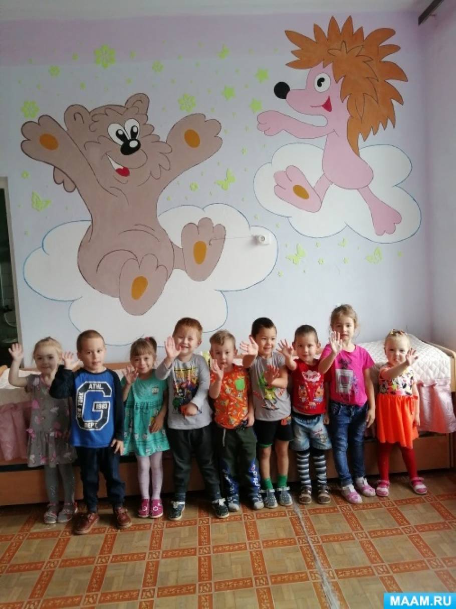 Смотреть фотографию №1 Фото №1 Вот и наступил долгожданный сентябрь