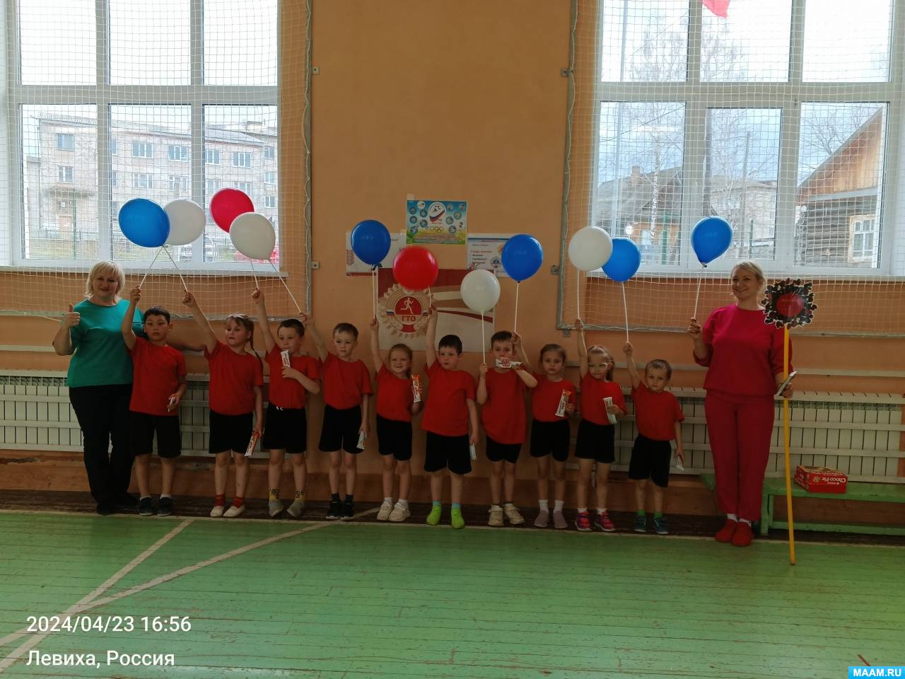 ГТО в детском саду. Воспитателям детских садов, школьным учителям и ...