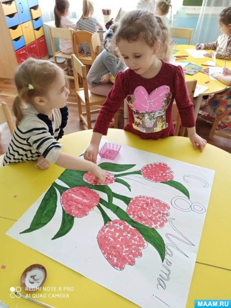 видео для средней группы к 8 марта в детском саду