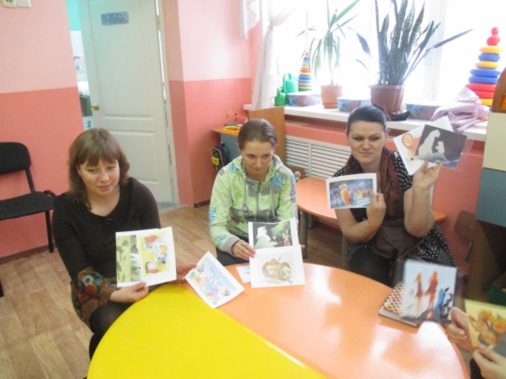 Викторина «Окунись в детство» с мамами первой младшей группы. Фото Викторина «Окунись в детство» с мамами первой младшей группы.
