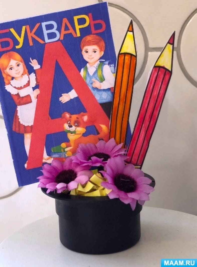 Мастер-класс «Подарок для выпускников детского сада» (8 фото ...