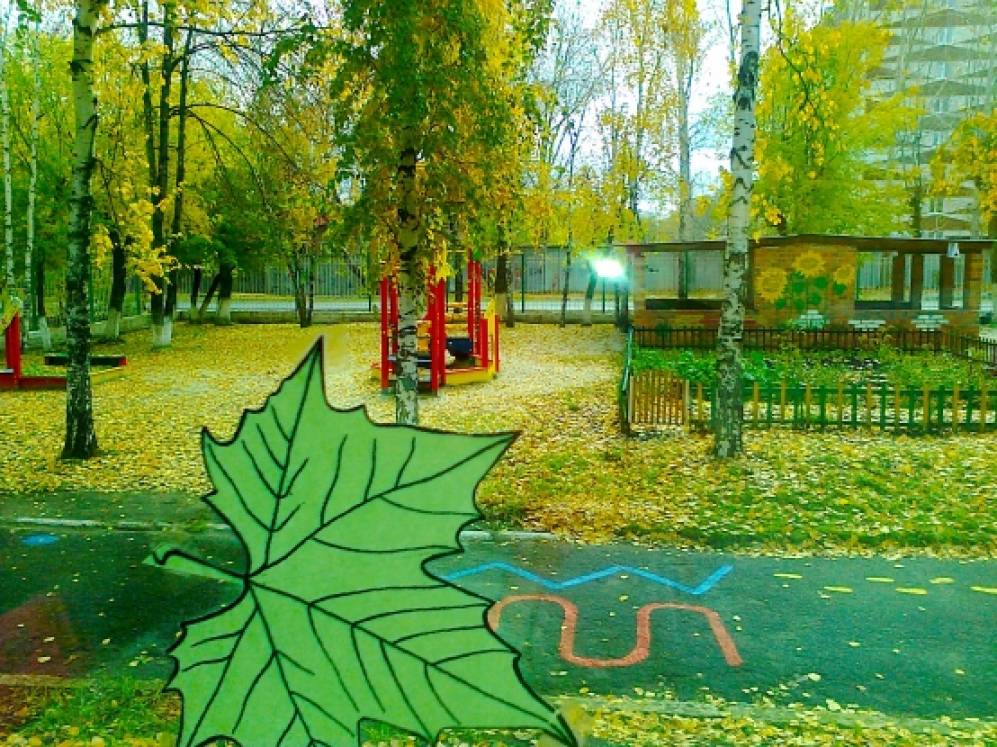 Выставка совместных работ родителей и детей «Ходит осень по дорожкам» Фото Выставка совместных работ родителей и детей «Ходит осень по дорожкам»