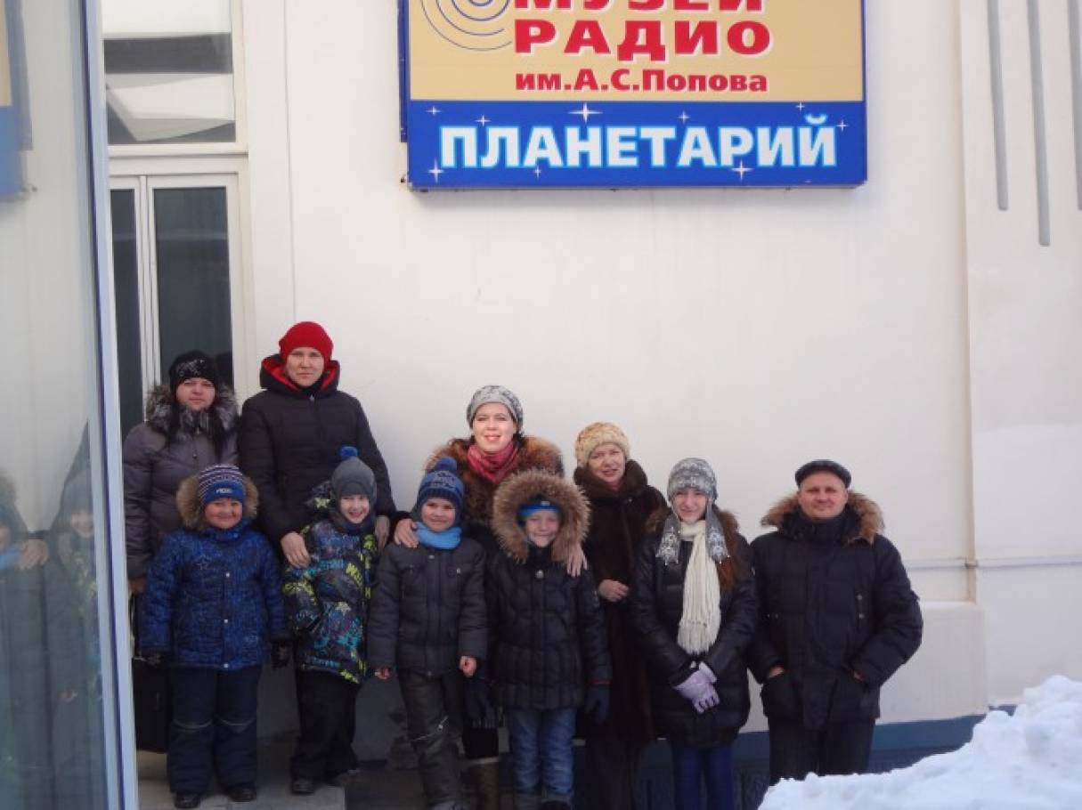 Проект «Ближе к звездам» Фото Проект «Ближе к звездам»