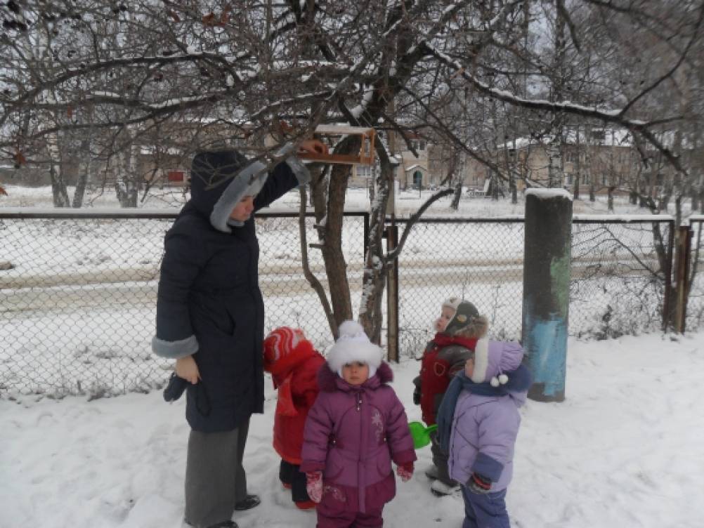 Зимняя прогулка Фото Зимняя прогулка