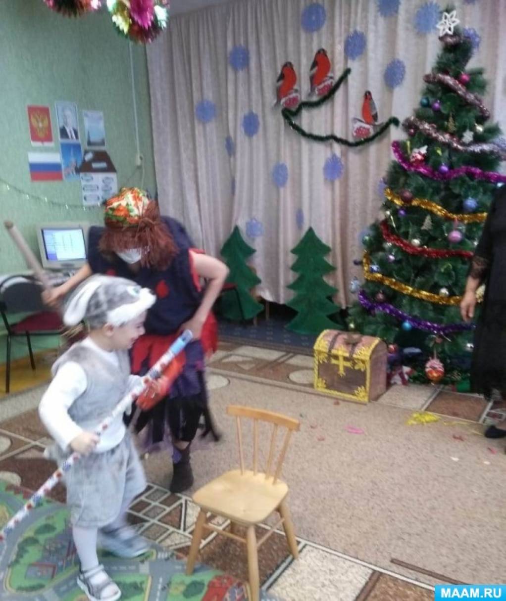 Выход Бабы Яги На Новый Год Выход Бабы Яги На Новый Год