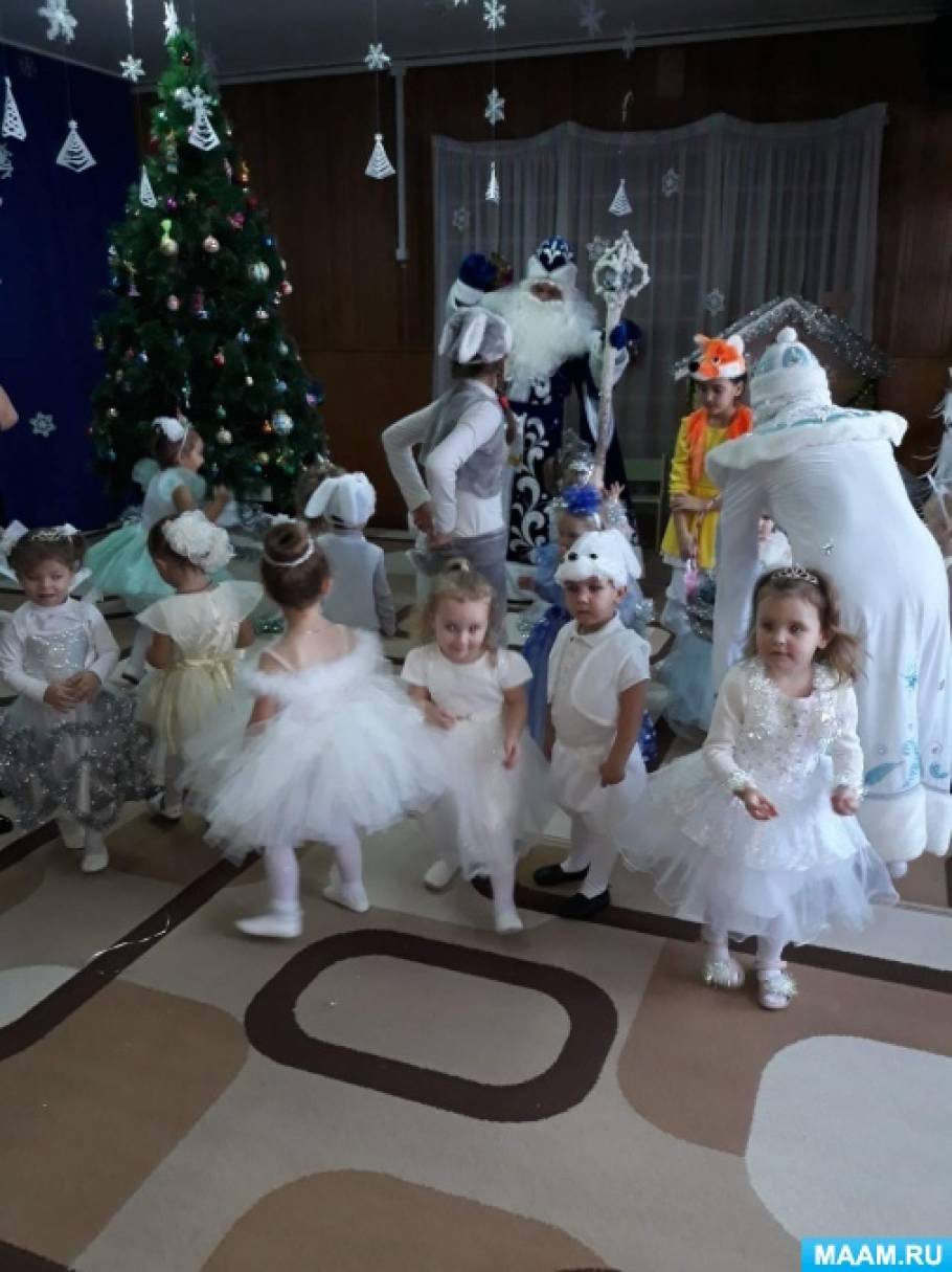 Вход Новогодний Утренник Вход Новогодний Утренник