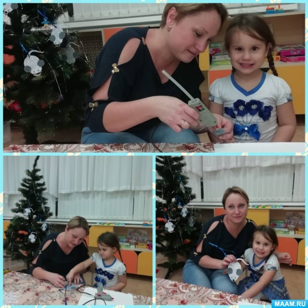 Фото «Символ года»