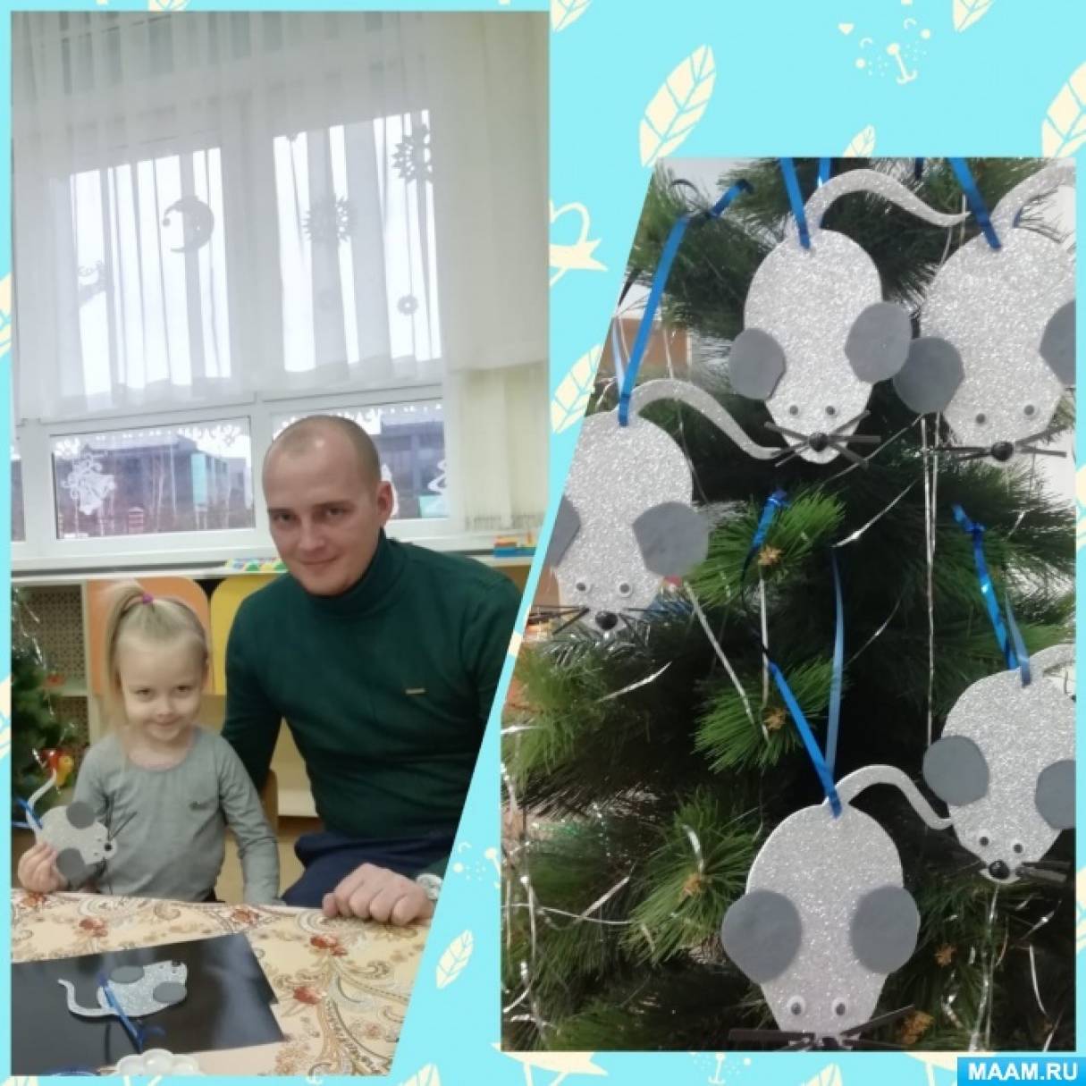 Мастер-класс с родителями и детьми - фото