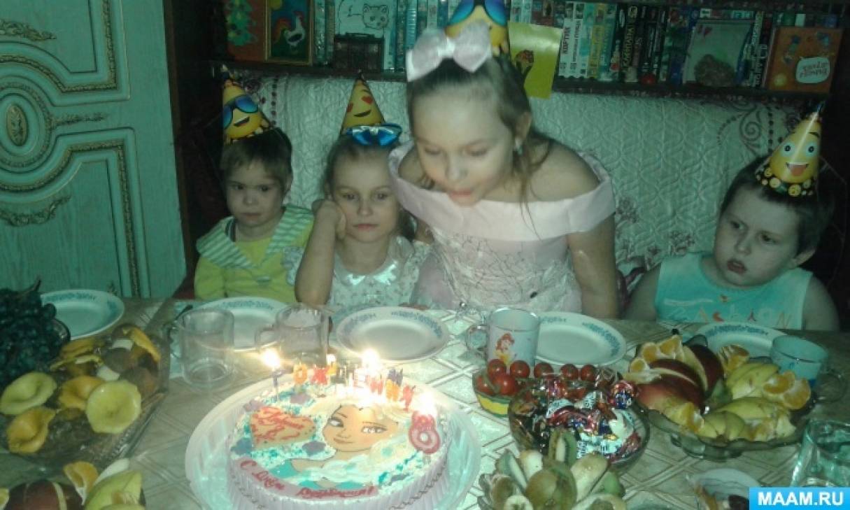 один день семейной жизни. Смотреть фото один день семейной жизни. Смотреть картинку один день семейной жизни. Картинка про один день семейной жизни. Фото один день семейной жизни