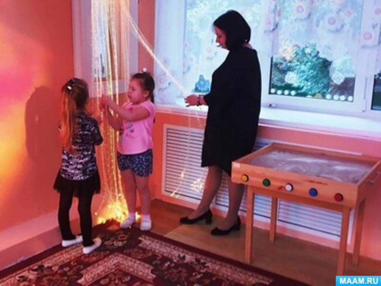 Сенсорная комната для чего предназначена. Смотреть фото Сенсорная комната для чего предназначена. Смотреть картинку Сенсорная комната для чего предназначена. Картинка про Сенсорная комната для чего предназначена. Фото Сенсорная комната для чего предназначена