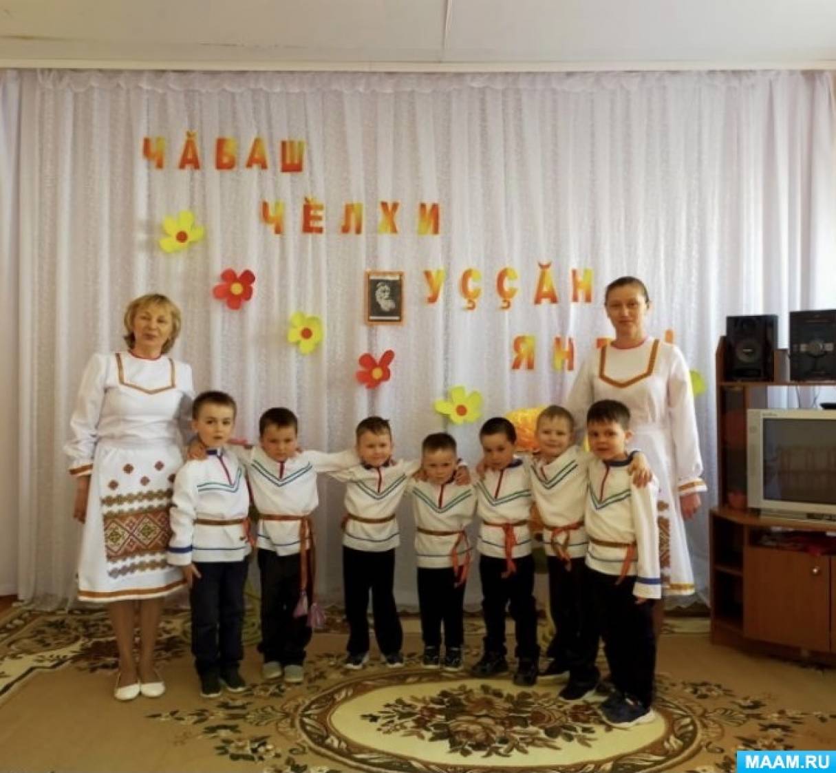 Отчет «25 апреля — День чувашского языка!»