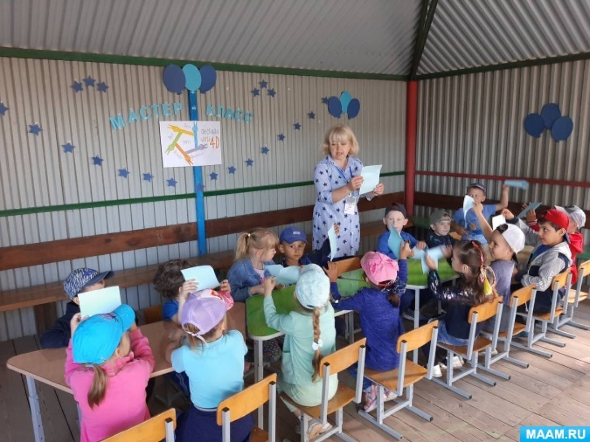 ��������� � ��������� ����� 4D�