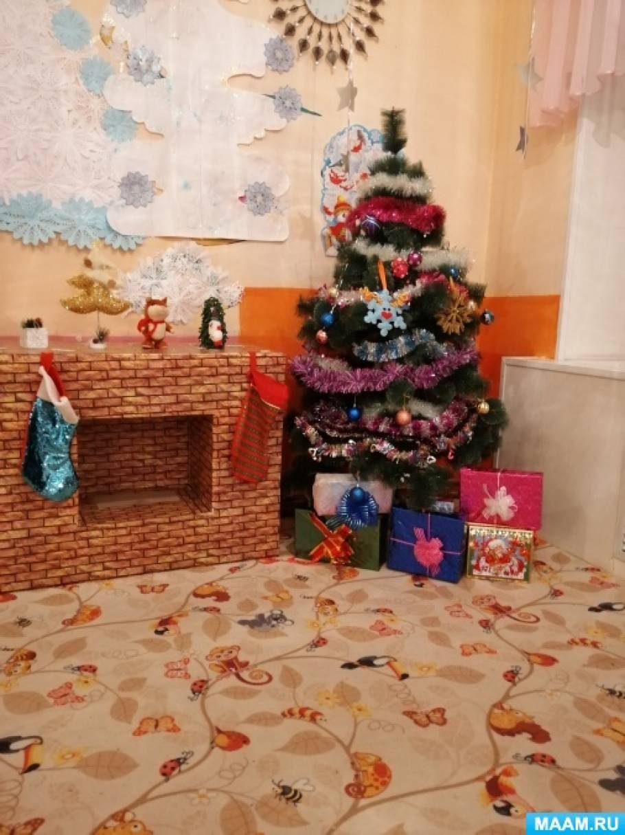 Новый Год Супер Детский Сад
