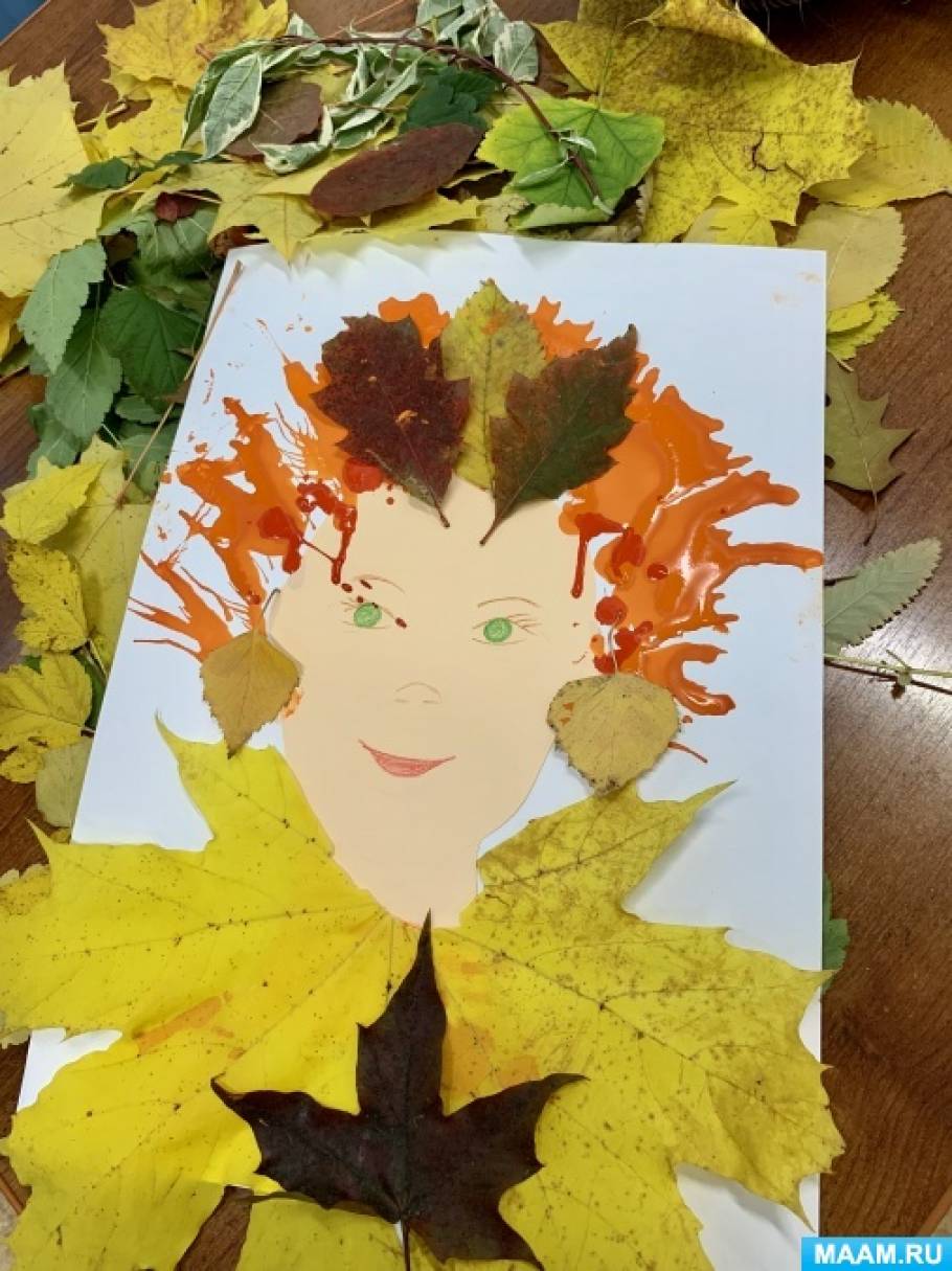 Аппликация из листьев «Портрет осени»