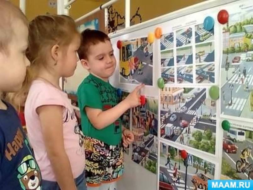 Беседа с детьми для чего нужны правила дорожного движения. detsad 2042170 1587319783. Беседа с детьми для чего нужны правила дорожного движения фото. Беседа с детьми для чего нужны правила дорожного движения-detsad 2042170 1587319783. картинка Беседа с детьми для чего нужны правила дорожного движения. картинка detsad 2042170 1587319783.