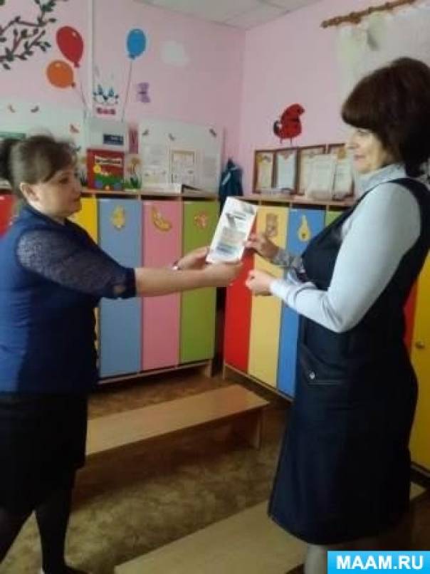 Кресло в каждую машину памятка для родителей. Смотреть фото Кресло в каждую машину памятка для родителей. Смотреть картинку Кресло в каждую машину памятка для родителей. Картинка про Кресло в каждую машину памятка для родителей. Фото Кресло в каждую машину памятка для родителей