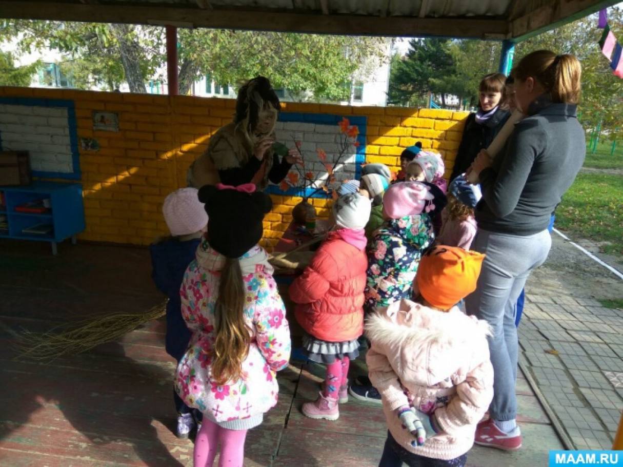 Фото №2 Публикация Квест Осенние приключения по программе Детский сад размещена в разделах Квесты для детей