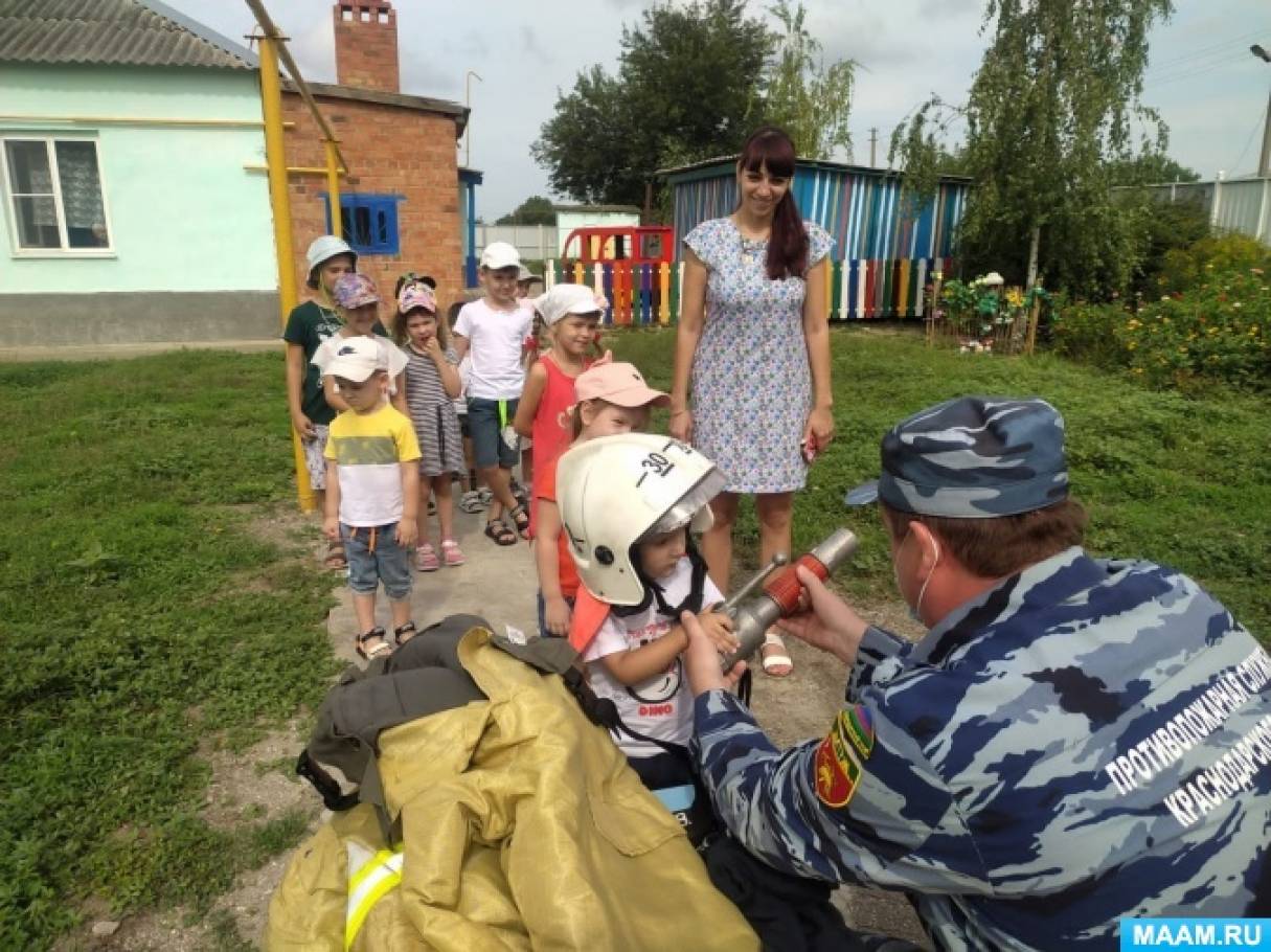 Беседа пожарная машина 2 младшая группа