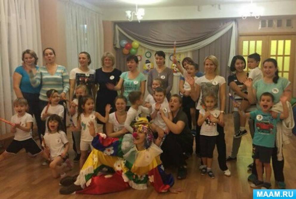 Спортивный досуг для детей среднего возраста, посвященный празднику «День матери» Фото Спортивный досуг для детей среднего возраста, посвященный празднику «День матери»