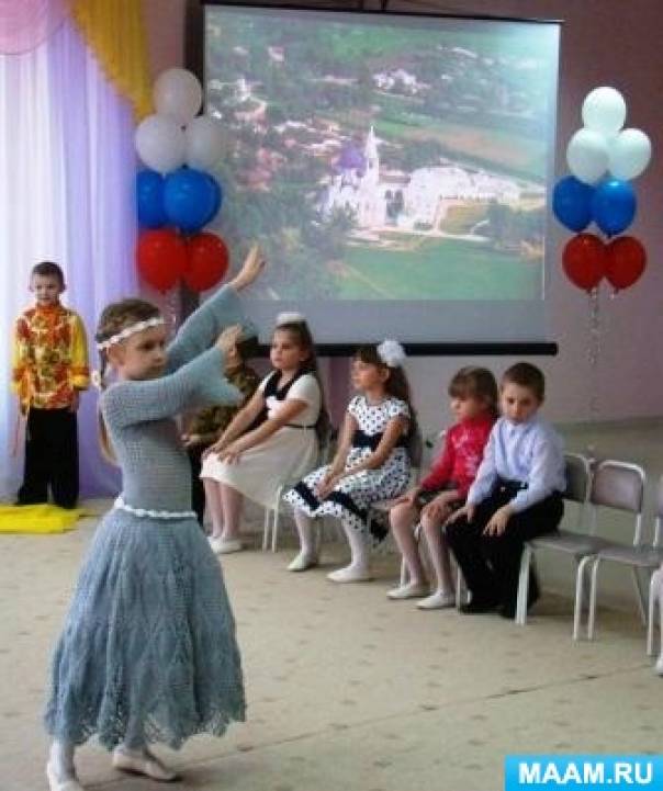 Комплексно-целевая программа «Поликультурное воспитание дошкольников» Фото Комплексно-целевая программа «Поликультурное воспитание дошкольников»