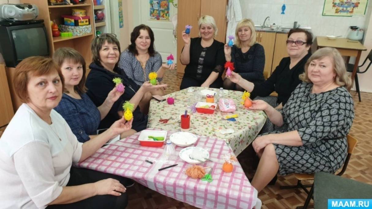 Педсовет тренинг