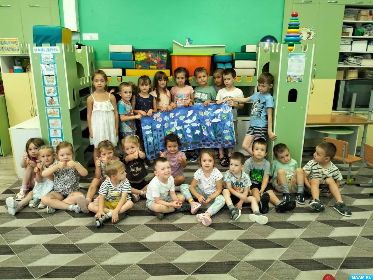 �������� ������� �� ������������� ��������� � ���������� � ��������������� ������ ������ � ���������