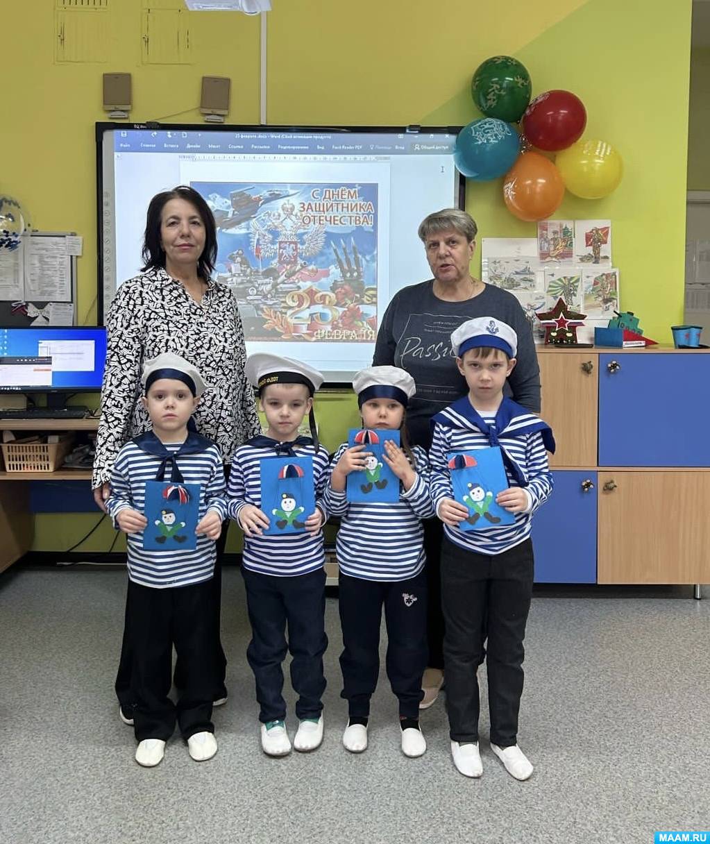 ��������� � �����-���� � 23 ������� ���� �� �����, ������ � ������