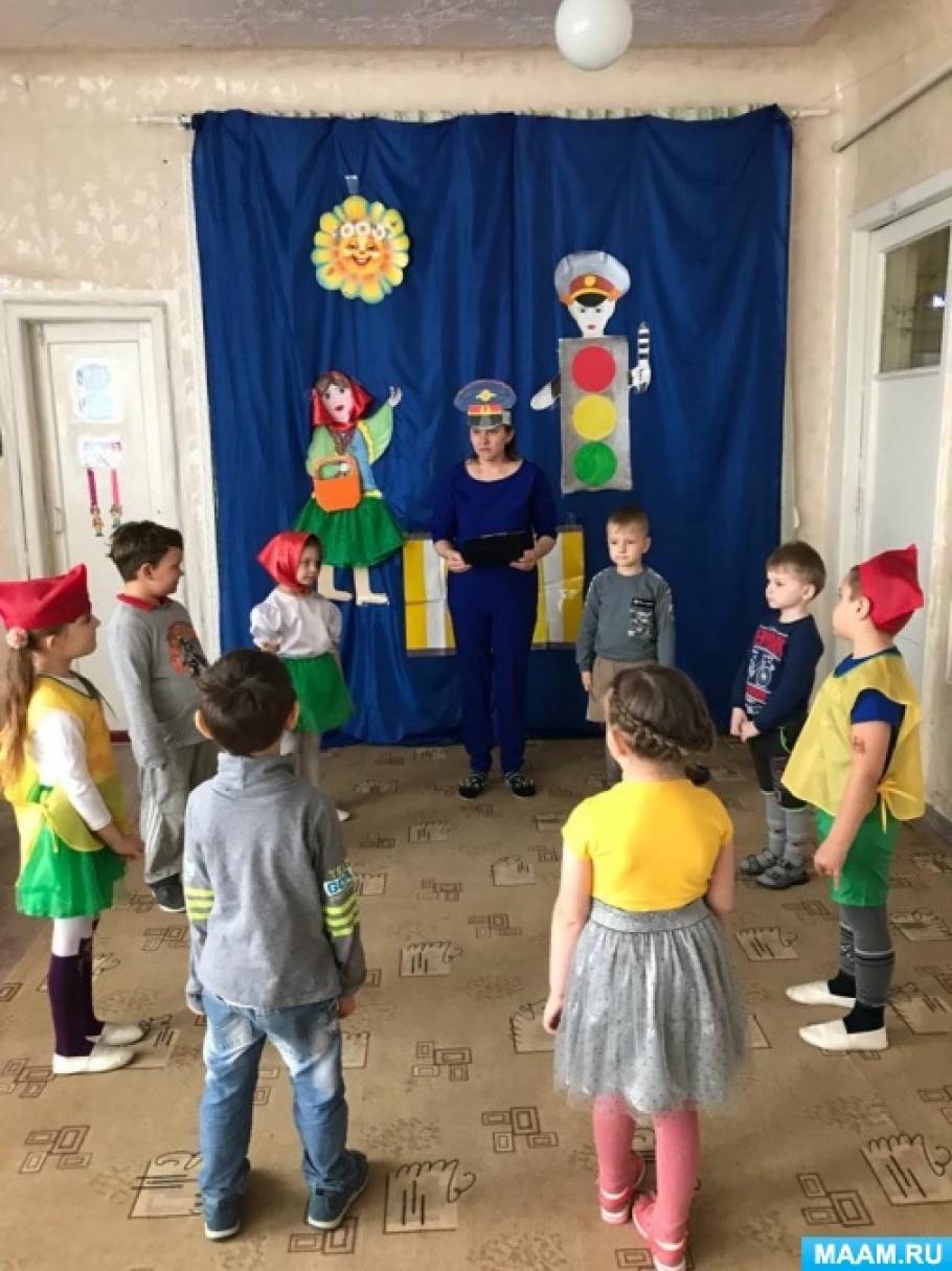 Сюжетно-ролевая игра по ПДД в старшей группе «Машенька идёт в гости» (6 ...