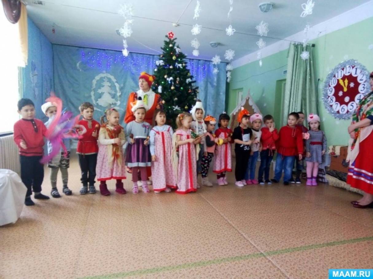 Спортивный утренник