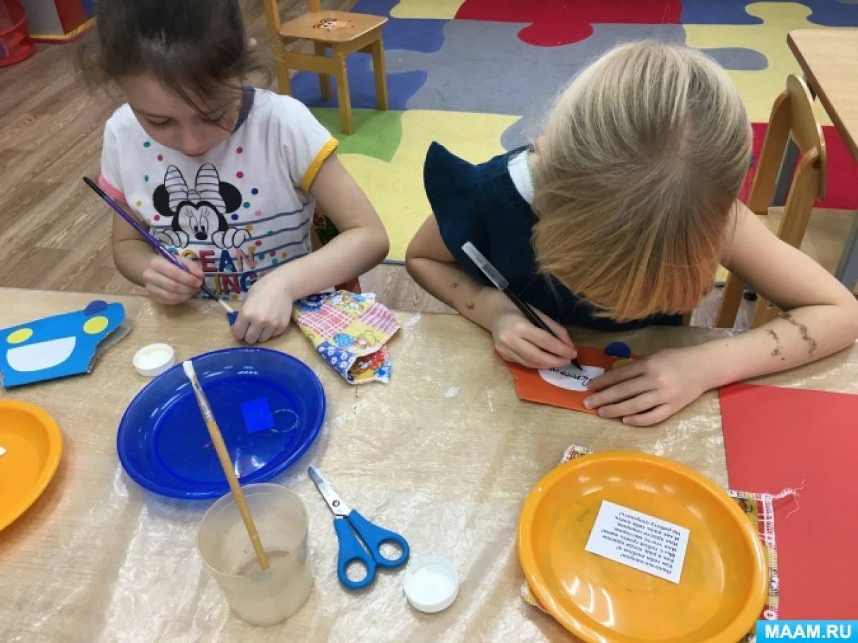 аппликация на день отца. Смотреть фото аппликация на день отца. Смотреть картинку аппликация на день отца. Картинка про аппликация на день отца. Фото аппликация на день отца аппликация на день отца. Смотреть фото аппликация на день отца. Смотреть картинку аппликация на день отца. Картинка про аппликация на день отца. Фото аппликация на день отца