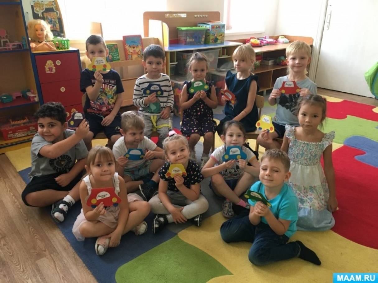 аппликация на день отца. Смотреть фото аппликация на день отца. Смотреть картинку аппликация на день отца. Картинка про аппликация на день отца. Фото аппликация на день отца аппликация на день отца. Смотреть фото аппликация на день отца. Смотреть картинку аппликация на день отца. Картинка про аппликация на день отца. Фото аппликация на день отца