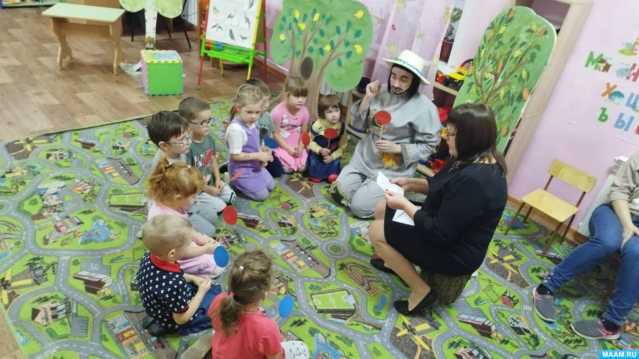 Смотреть фотографию №1 Фото №1 Цель закрепление знаний детей о природе о бережном и заботливом отношении к ней