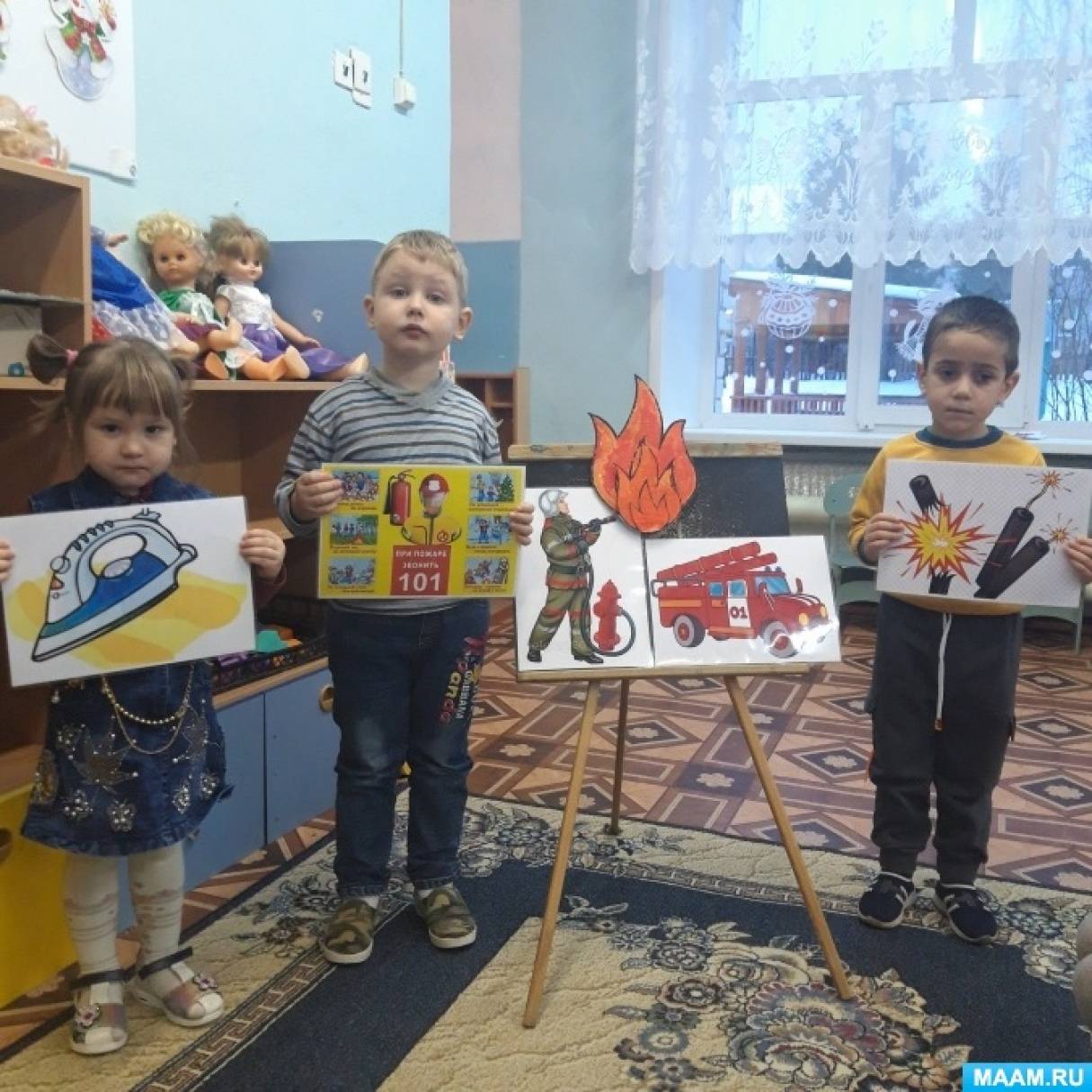 развлечение во второй младшей группе на 8 марта