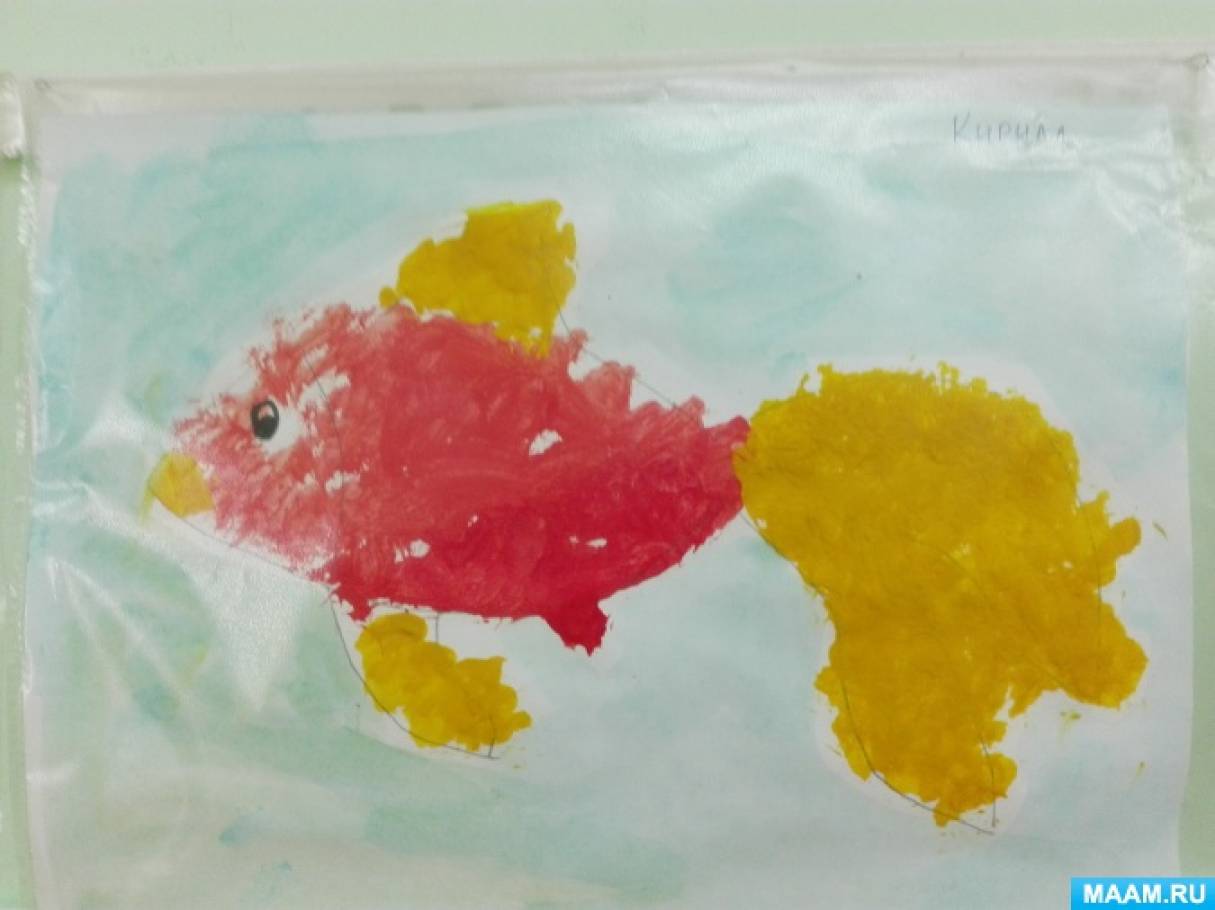 Золотая рыбка младшая группа. Рисование рыбки в младшей группе. Рисование мл гр рыбка. Рисование Золотая рыбка младшая группа. Рисование рыбы в младшей группе.