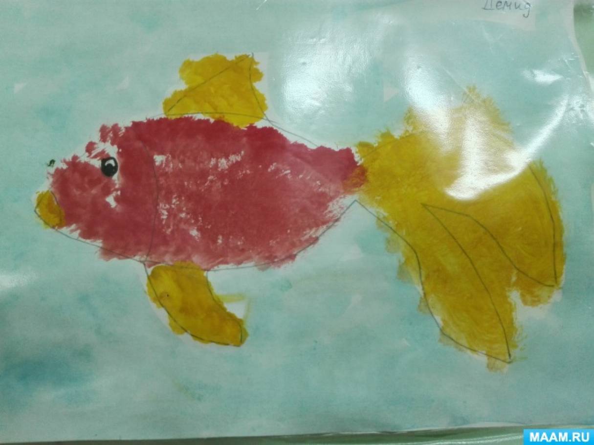 Золотая рыбка младшая группа. Рисование рыбки в средней группе. Рисование мл гр рыбка. Рисование рыбы в младшей группе. Рисование рыбки в младшей группе.