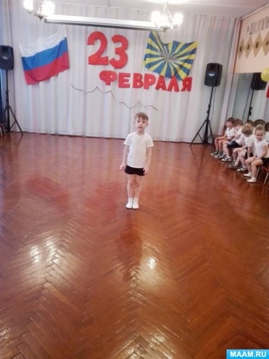 Смотреть фотографию №2 Фото №2 День защитника Отечества февраля Защитнике Отечества