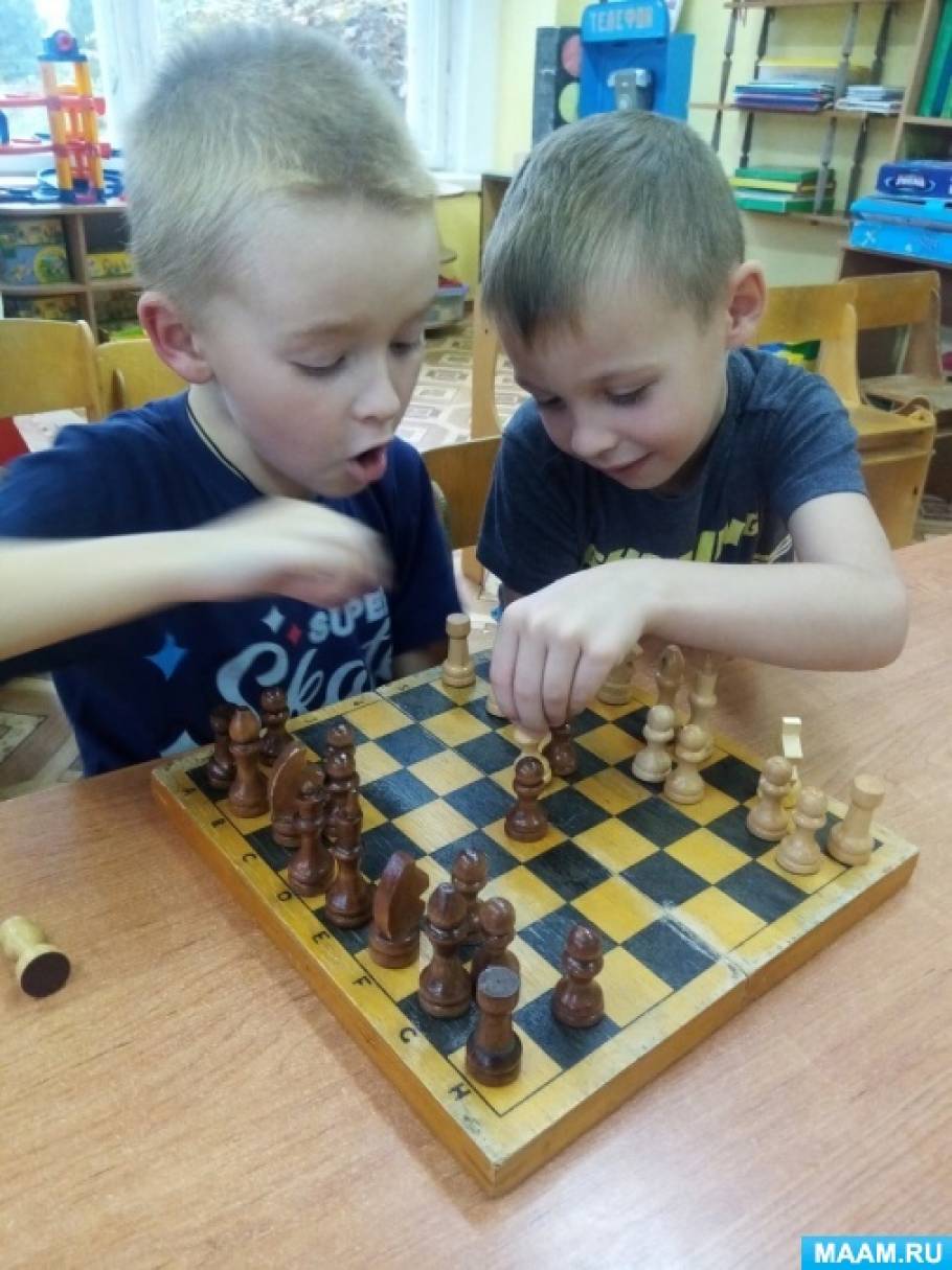 Консультация «Чем полезны шахматы для ребенка?»