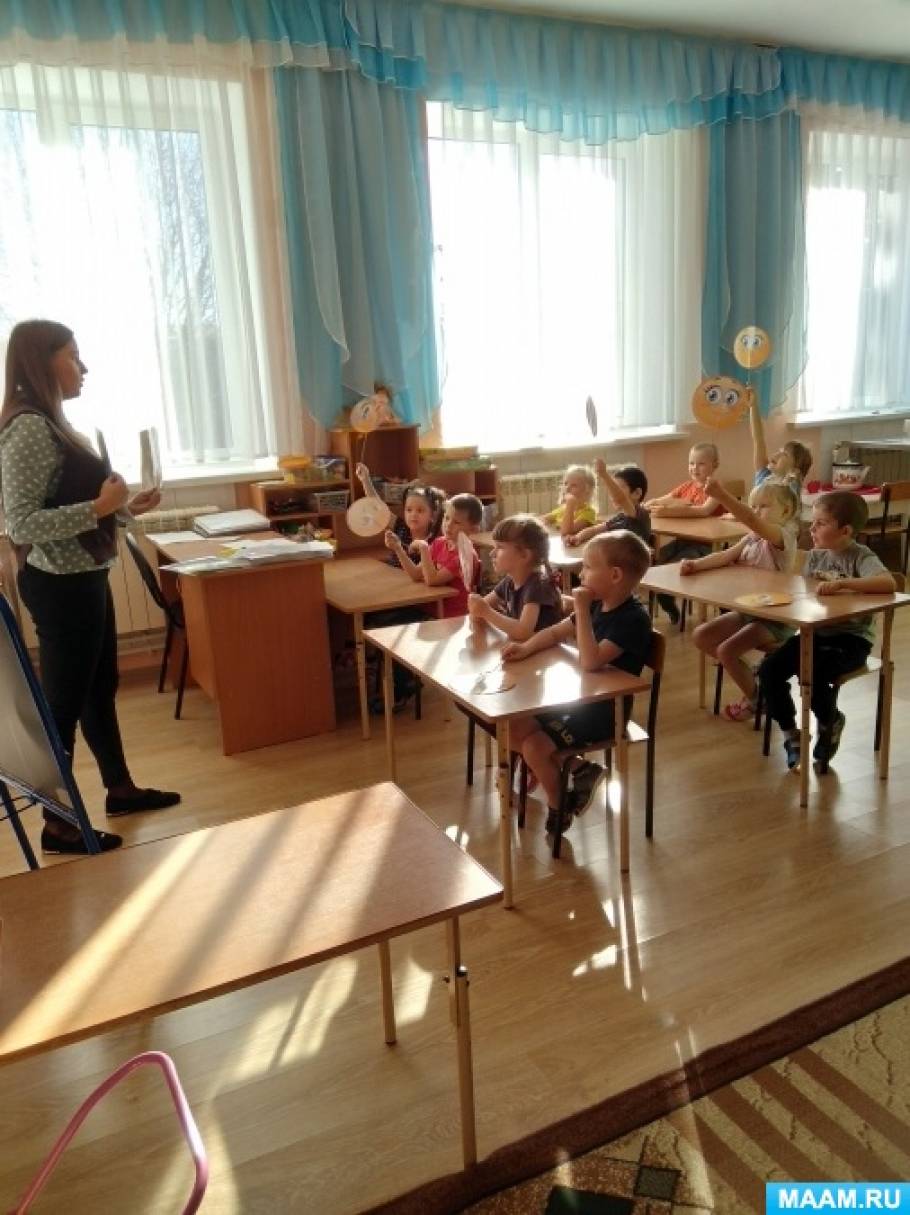Для детей что такое хорошо что такое плохо. Смотреть фото Для детей что такое хорошо что такое плохо. Смотреть картинку Для детей что такое хорошо что такое плохо. Картинка про Для детей что такое хорошо что такое плохо. Фото Для детей что такое хорошо что такое плохо