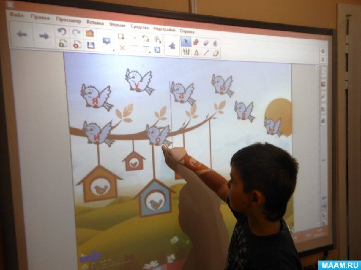 Интерактивная игра для старшей группы. Интерактивная доска для дошкольников. Интерактивная доска в детском саду. Интерактивное занятие для дошкольников. Интерактивная игровая доска.