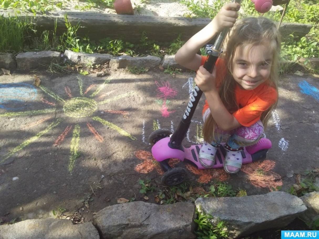 акция ко дню защиты детей в детском саду. Смотреть фото акция ко дню защиты детей в детском саду. Смотреть картинку акция ко дню защиты детей в детском саду. Картинка про акция ко дню защиты детей в детском саду. Фото акция ко дню защиты детей в детском саду акция ко дню защиты детей в детском саду. Смотреть фото акция ко дню защиты детей в детском саду. Смотреть картинку акция ко дню защиты детей в детском саду. Картинка про акция ко дню защиты детей в детском саду. Фото акция ко дню защиты детей в детском саду