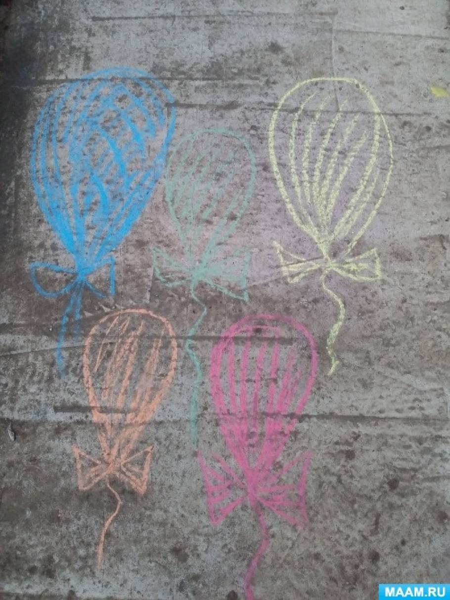 акция ко дню защиты детей в детском саду. Смотреть фото акция ко дню защиты детей в детском саду. Смотреть картинку акция ко дню защиты детей в детском саду. Картинка про акция ко дню защиты детей в детском саду. Фото акция ко дню защиты детей в детском саду акция ко дню защиты детей в детском саду. Смотреть фото акция ко дню защиты детей в детском саду. Смотреть картинку акция ко дню защиты детей в детском саду. Картинка про акция ко дню защиты детей в детском саду. Фото акция ко дню защиты детей в детском саду